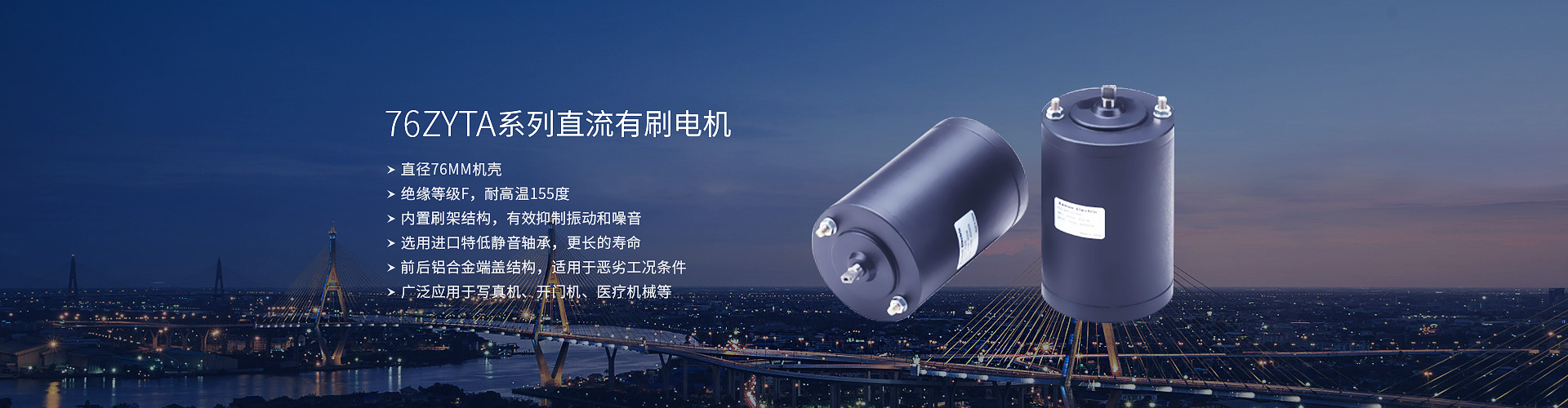 汽車方向盤硅膠按鍵、汽車防盜硅膠按鍵、汽車影音硅膠按鍵